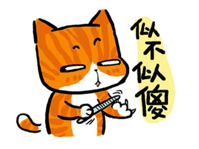 问号的含义