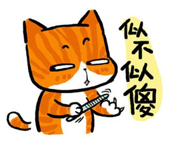问号的含义