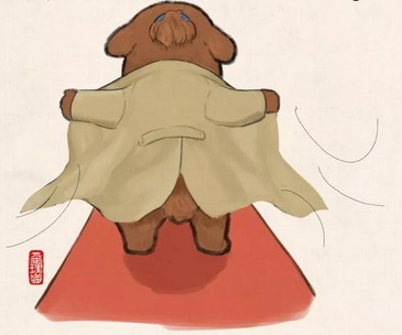清风爱来不爱